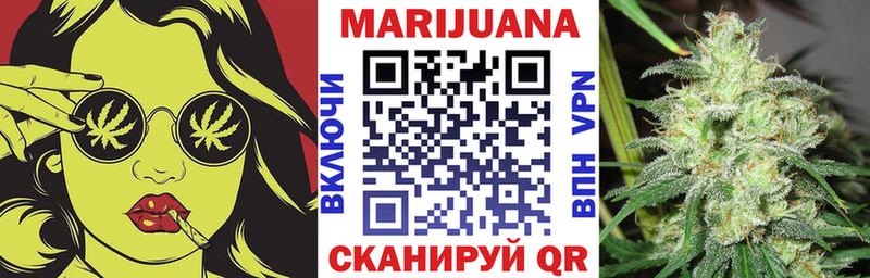 Что такое Грайворон Галлюциногенные грибы  АМФЕТАМИН  ОМГ ОМГ онион  Меф  А ПВП  Кокаин 