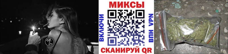 Бутират оксибутират  как найти   Грайворон 