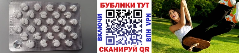 дарнет шоп  mega как зайти  Ecstasy 250 мг  Грайворон 