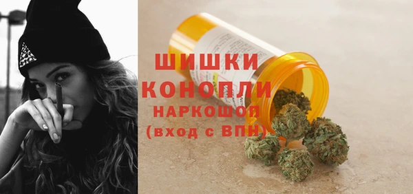 соль курить ск Сатка