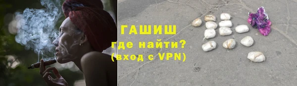 сатива Алексеевка
