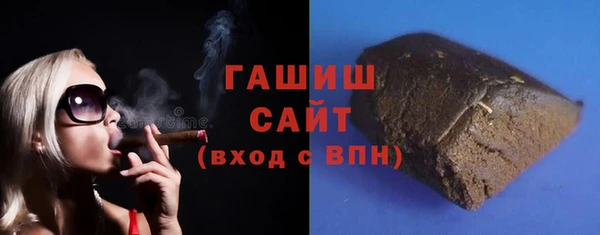 сатива Алексеевка
