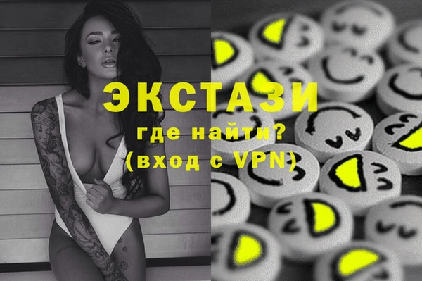 сатива Алексеевка