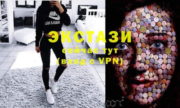 шишки Алексин