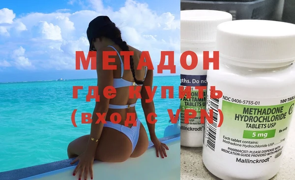 сатива Алексеевка