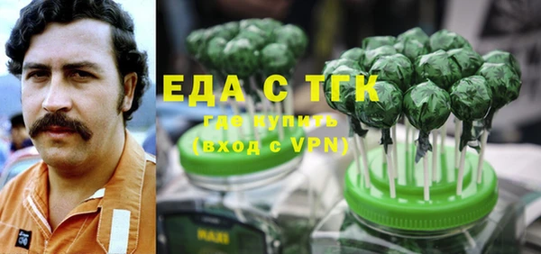 сатива Алексеевка