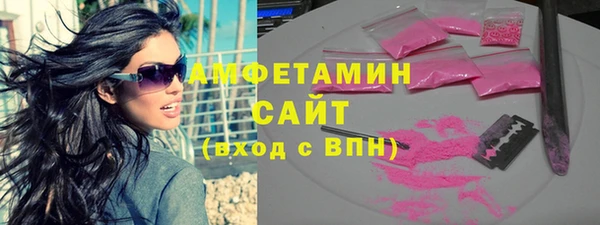 сатива Алексеевка